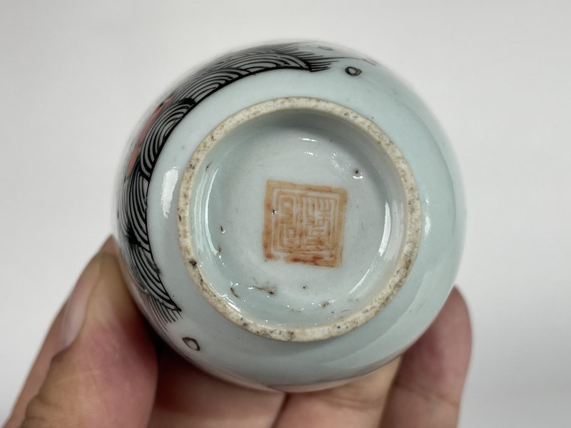 民国 墨彩花鸟纹杯 - 图6