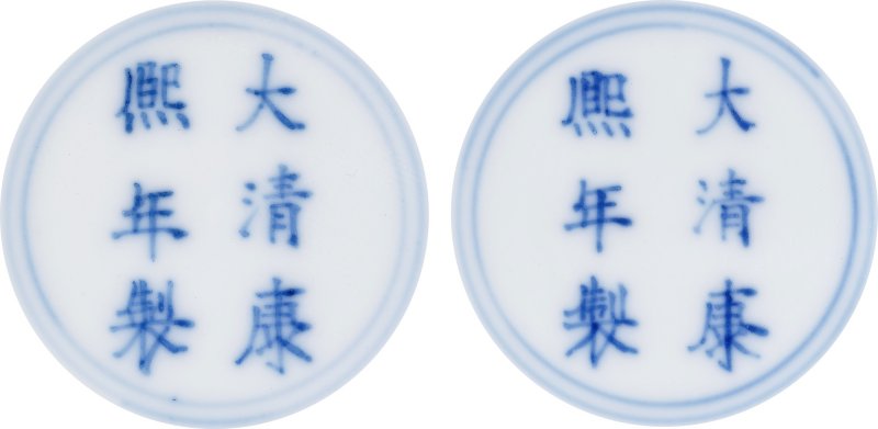 A fine pair of wucai 'dragon and phoenix' bowls, Marks and period of Kangxi | 清康熙　五彩龍鳳呈祥紋盌一對　《大清康熙年製》款 - 图2