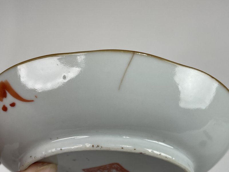 清晚期 粉彩花鸟纹盘 - 图8