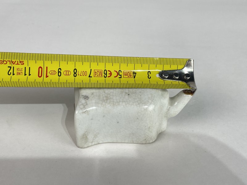 解放后 哥釉水注 - 图6
