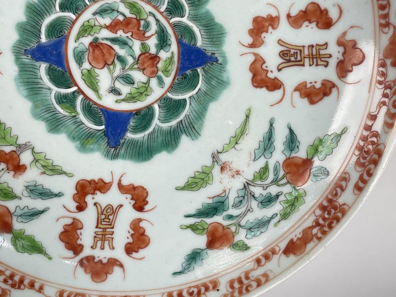 清中期 粉彩福寿纹盘 - 图3