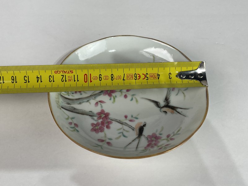清晚期 粉彩花鸟纹盘 - 图9