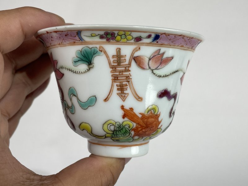 民国 粉彩福寿纹杯 - 图4