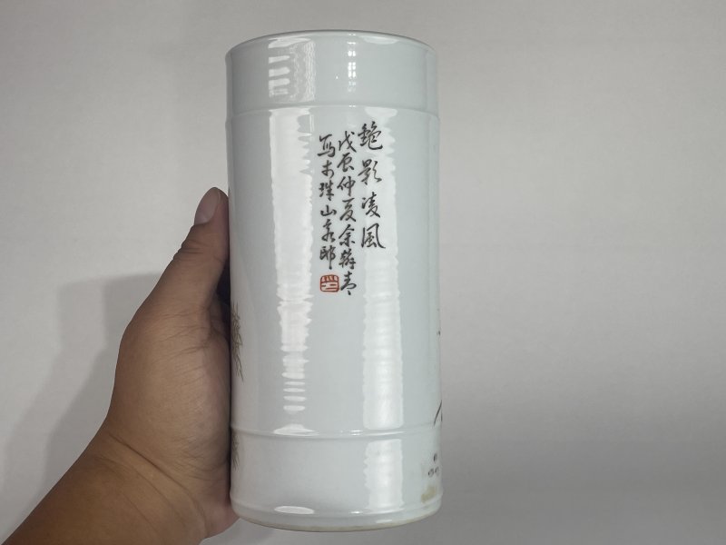 解放后 浅降彩花鸟诗文笔筒 - 图5