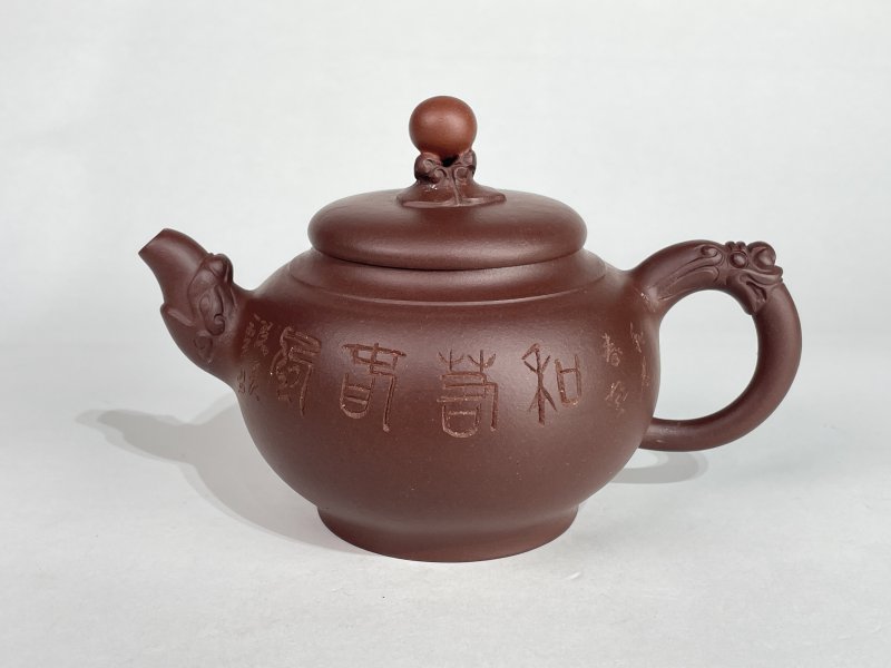 名家款紫砂壶一把