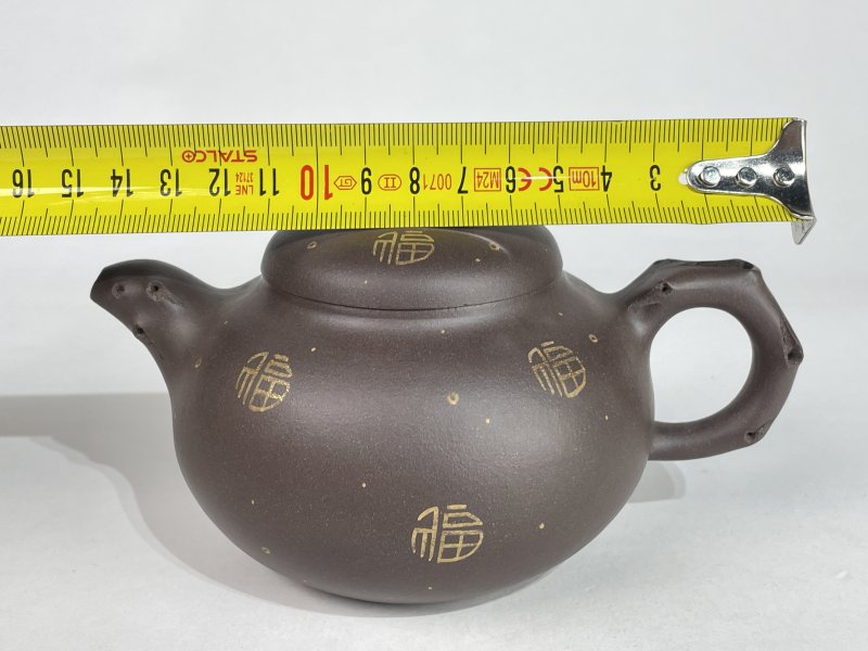 名家款紫砂壶一把 - 图6