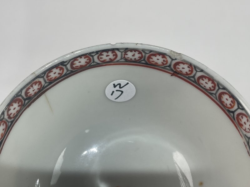 清乾隆 粉彩人物纹杯 - 图10