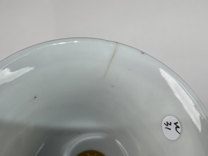 民国 粉彩福寿纹杯 - 图8