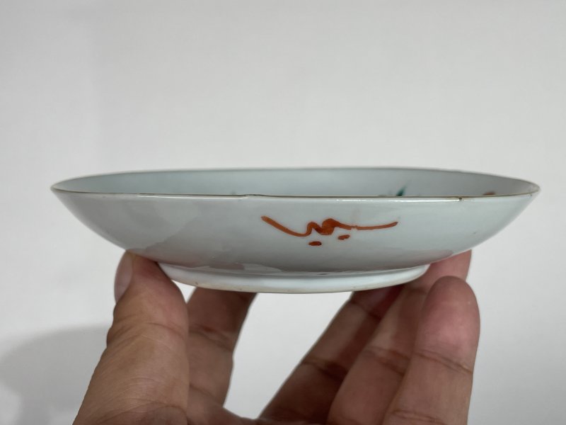 清晚期 粉彩花果纹盘 - 图5