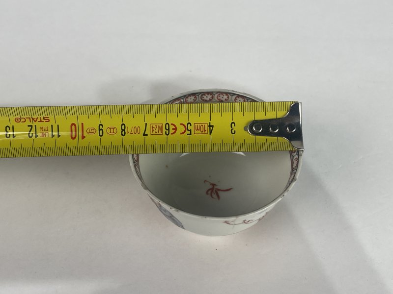 清乾隆 粉彩人物纹杯 - 图12