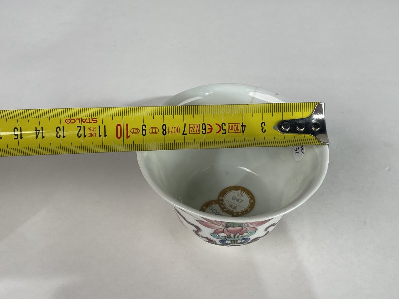 民国 粉彩福寿纹杯 - 图9