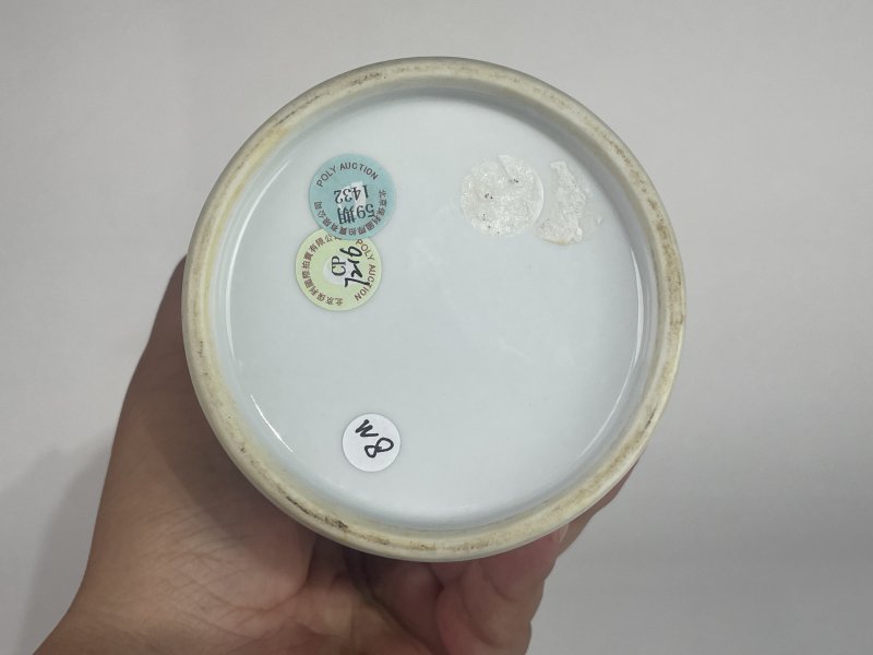 解放后 浅降彩花鸟诗文笔筒 - 图9