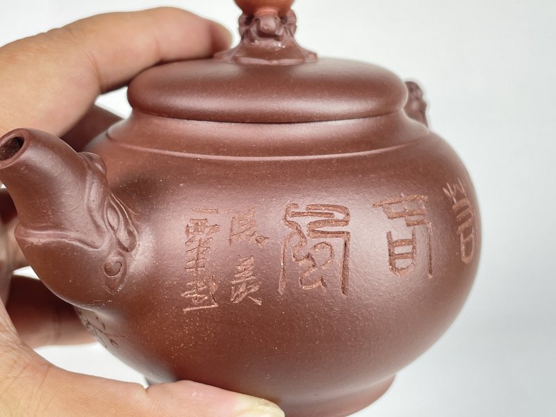 名家款紫砂壶一把 - 图4