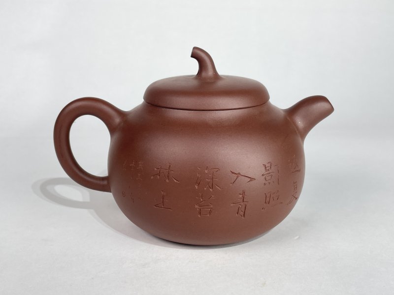 名家款紫砂壶一把 - 图2