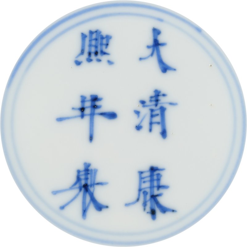 A blue and white ‘Magpie Bridge’ bowl, Mark and period of Kangxi | 清康熙　青花鵲橋仙渡圖盌　《大清康熙年製》款 - 图2