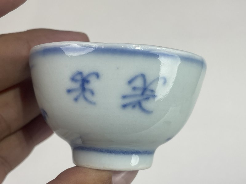 清晚期 青花花卉纹杯 - 图4