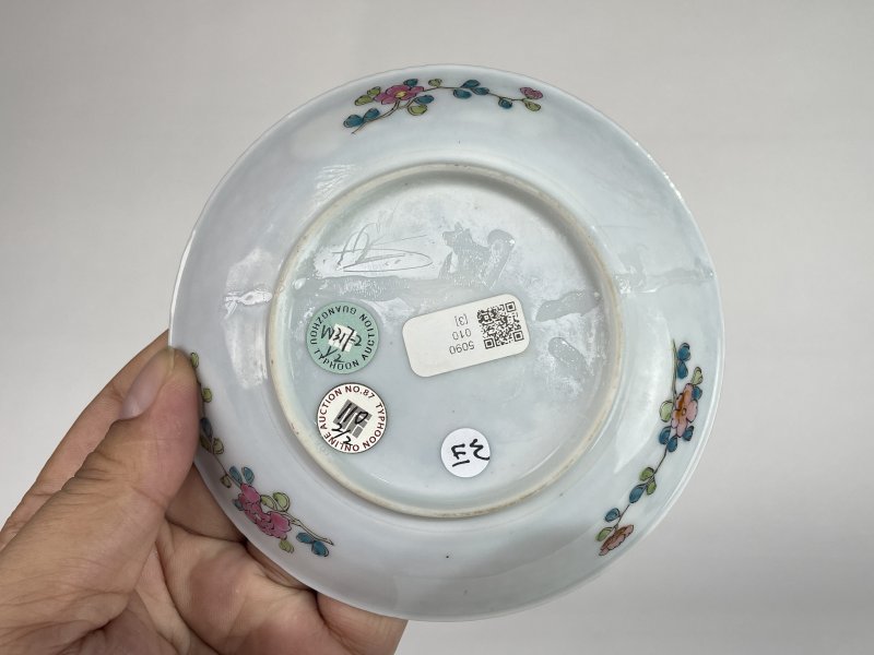 清乾隆 粉彩开光花篮纹杯 - 图6