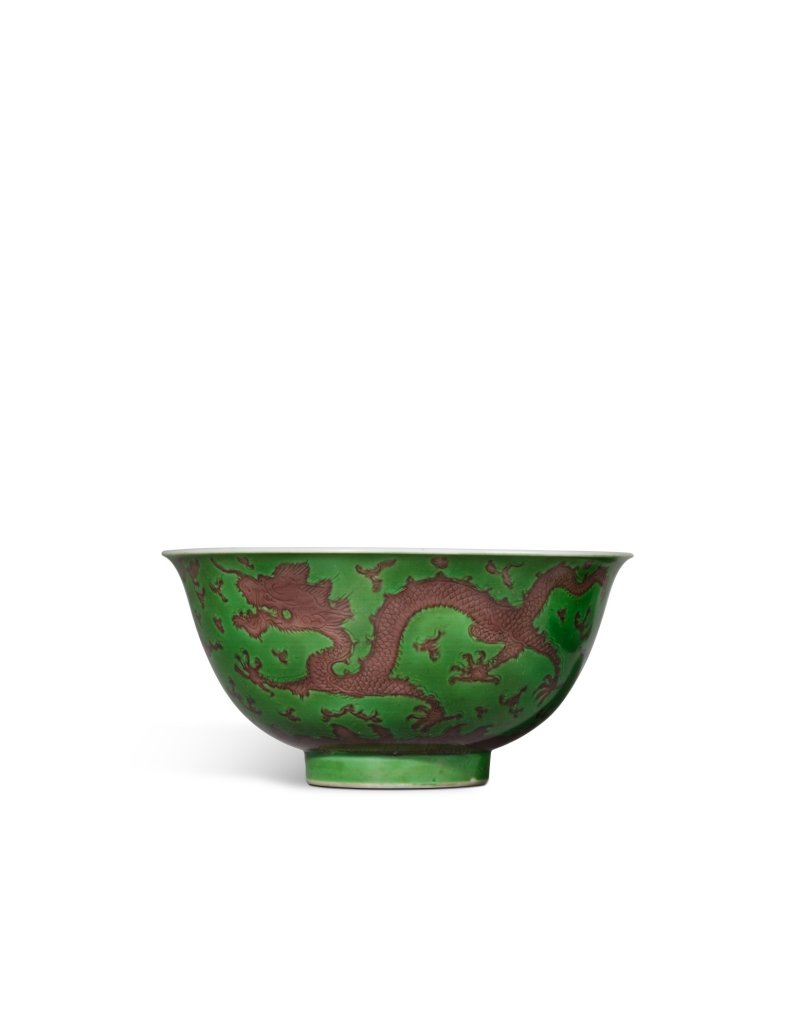 A fine green-ground aubergine-enamelled ‘dragon’ bowl, Seal mark and period of Qianlong | 清乾隆　綠地紫彩雲龍戲珠紋盌　《大清乾隆年製》款
