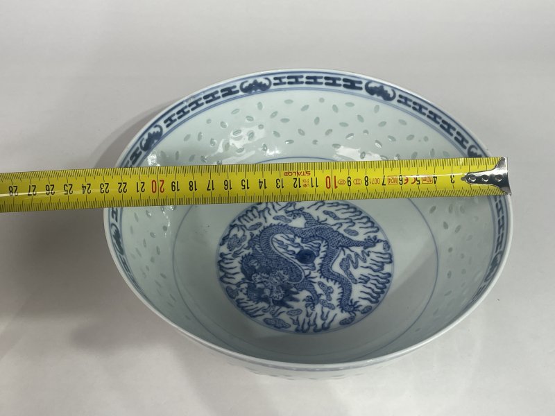民国 青花玲珑瓷龙纹大碗 - 图8