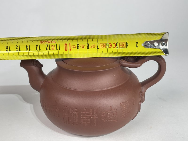 名家款紫砂壶一把 - 图6