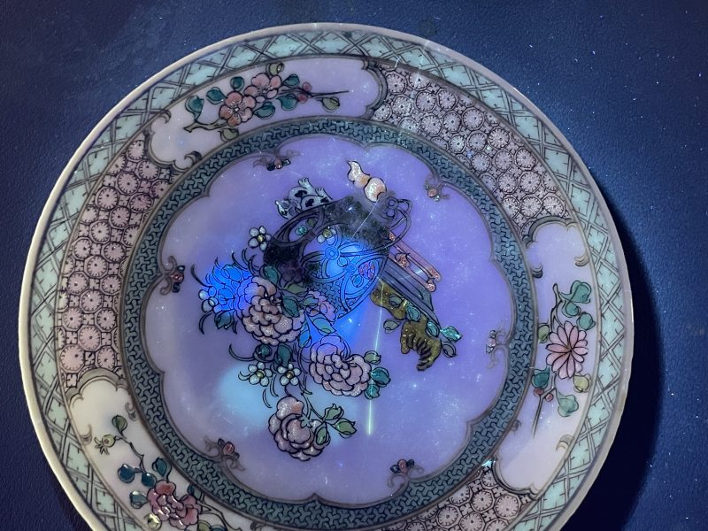 清乾隆 粉彩开光花篮纹杯 - 图8