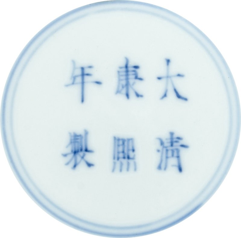 A fine green-enamelled 'dragon' dish, Mark and period of Kangxi | 清康熙 綠彩雲龍戲珠紋盤 《大清康熙年製》款 - 图3