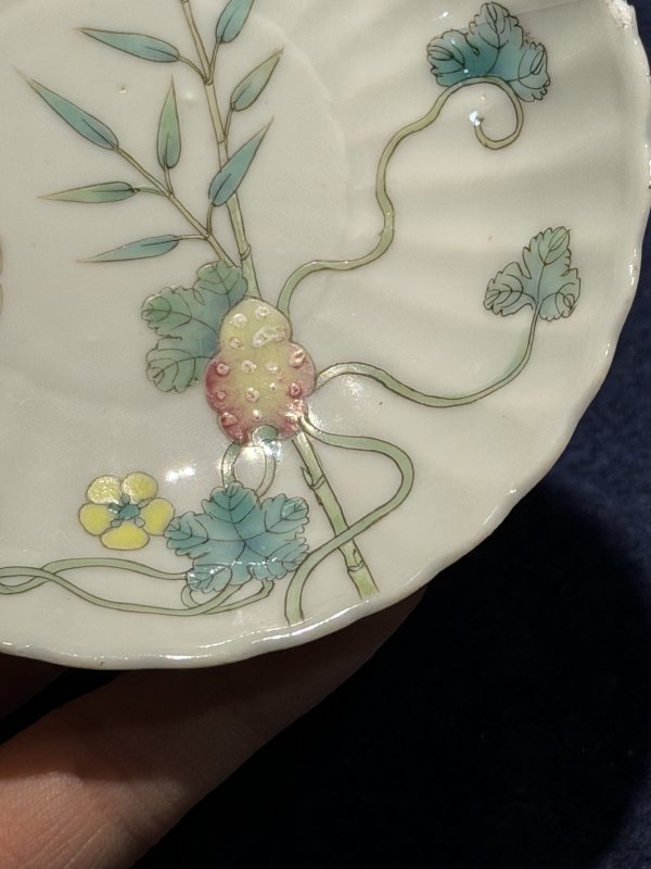 清光绪 粉彩过枝癞瓜纹盖碗（一对） - 图67