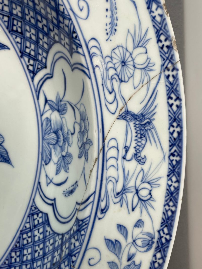 清乾隆  青花花卉纹大盘 - 图14