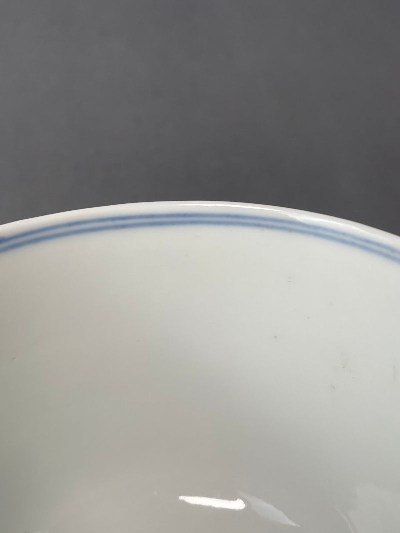 清宣统 “江西瓷业公司”青花粉彩瓜果纹杯 - 图16