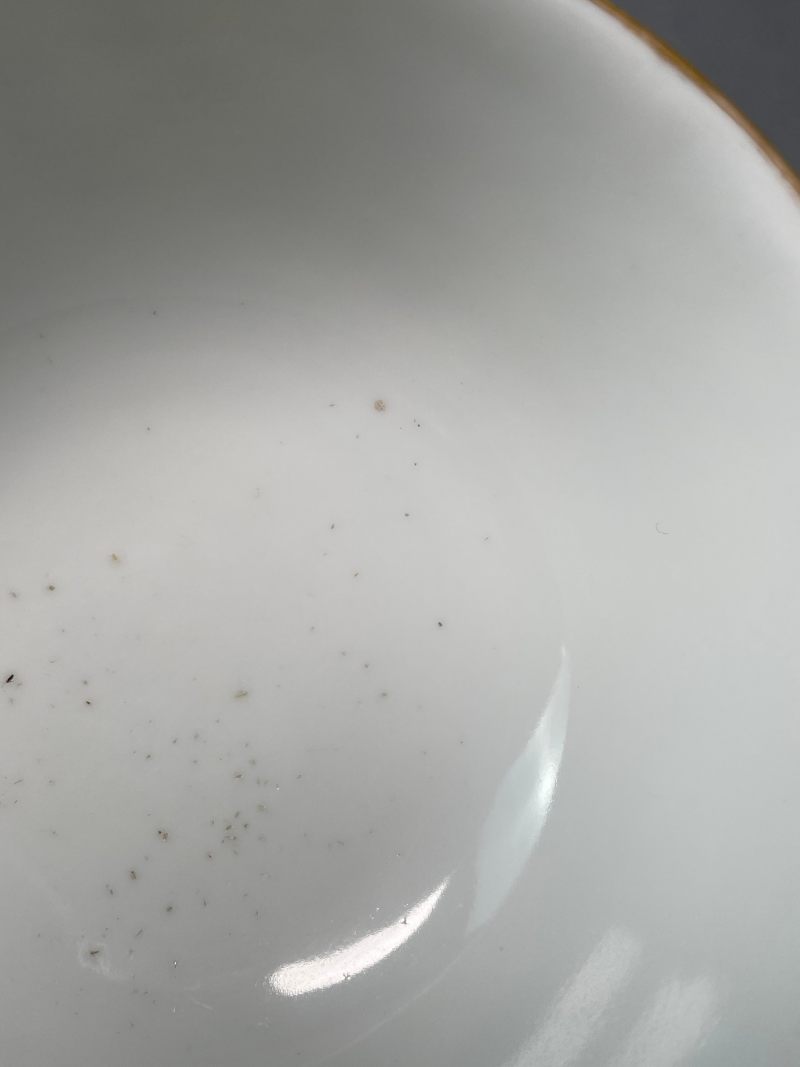 清光绪 粉彩云龙纹茶圆 - 图5