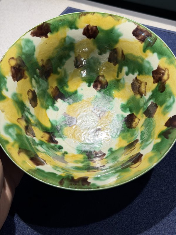 清康熙 虎皮三彩碗（一对） - 图17