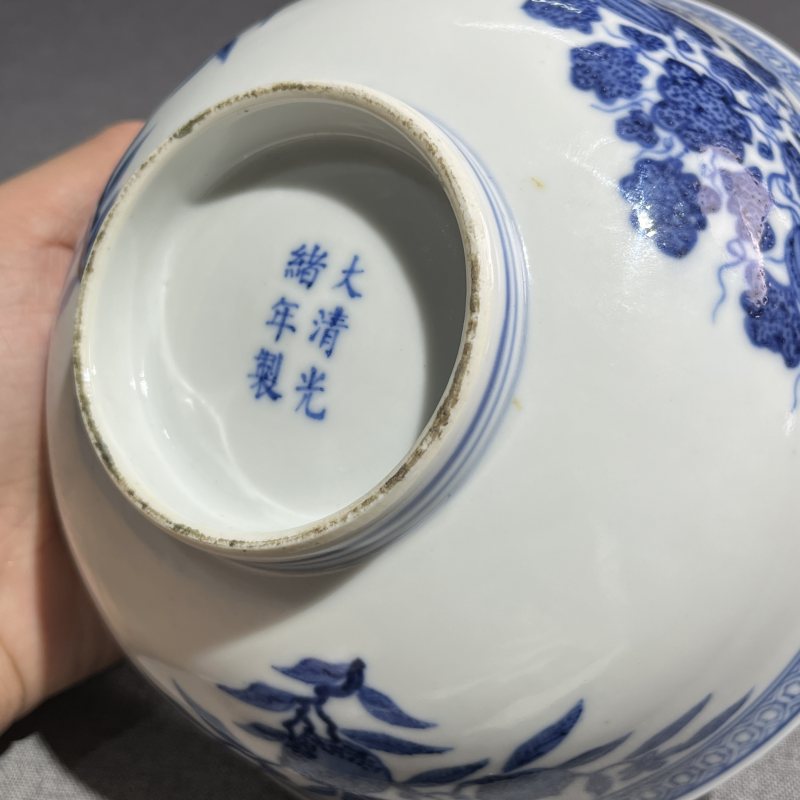 清光绪青花三多纹碗 - 图11