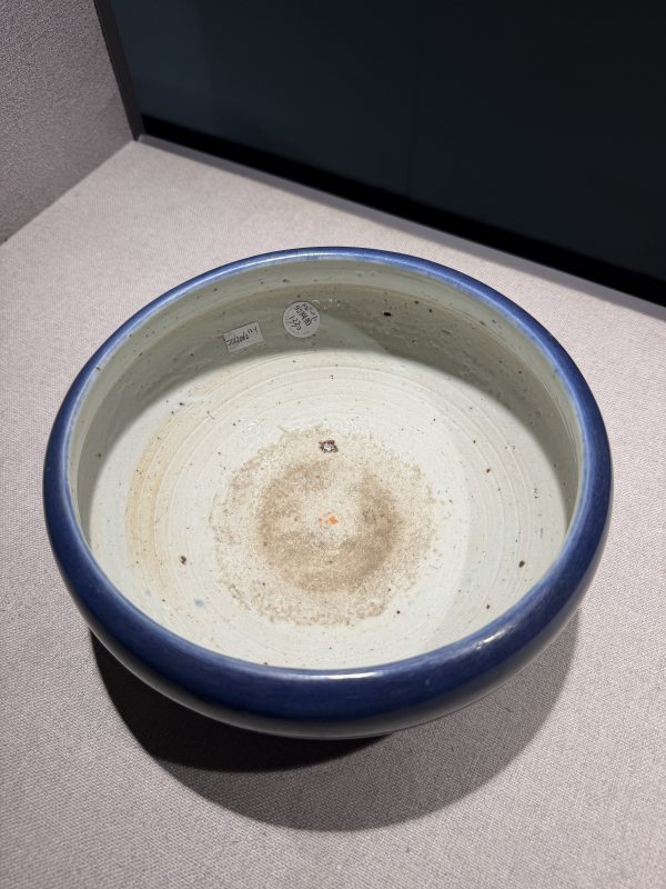 清 粉彩及青花杯、盘瓶一组十二件 - 图19