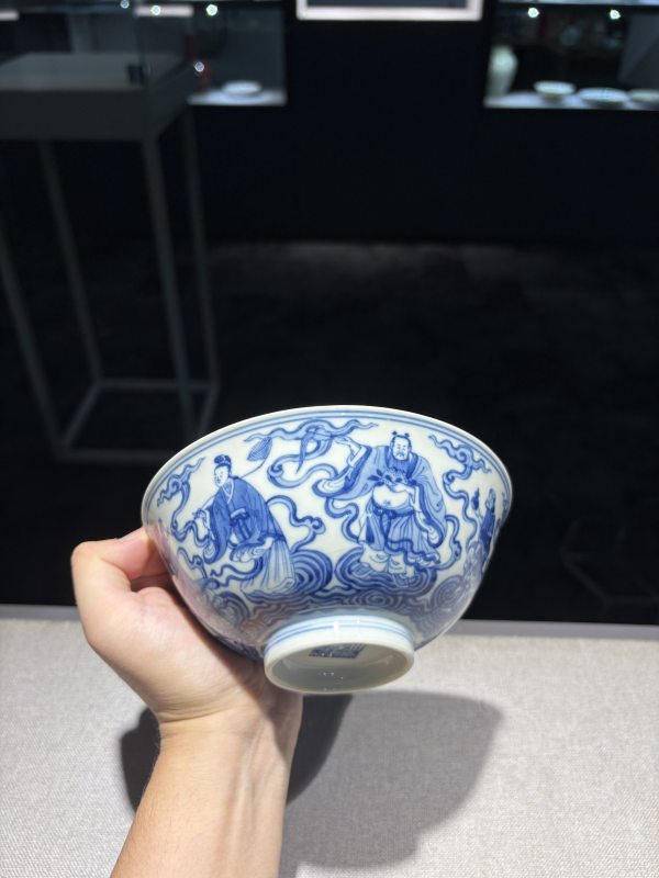 清乾隆 青花八仙人物碗 - 图5