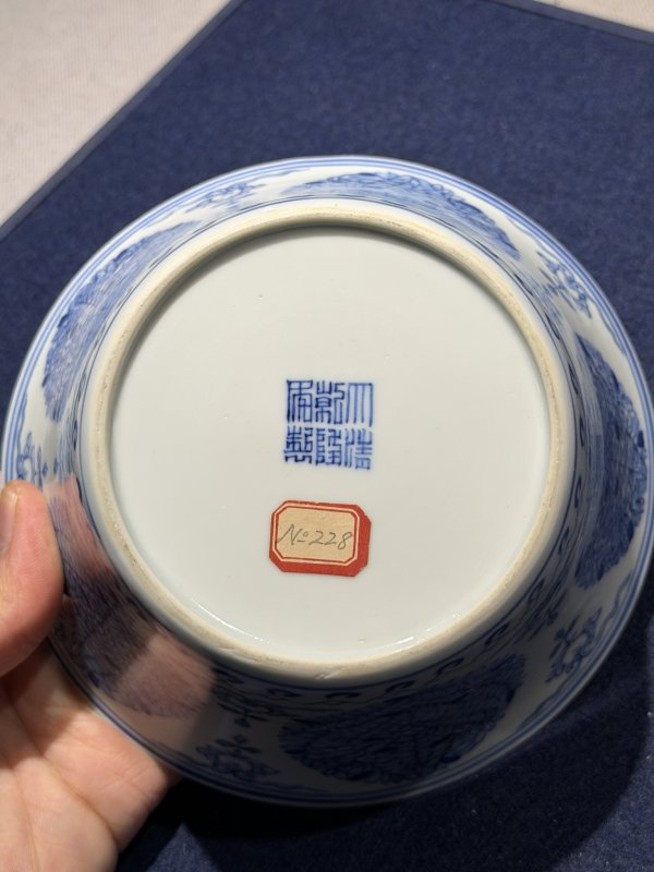 清代 青花团花纹马蹄碗（一对） - 图29