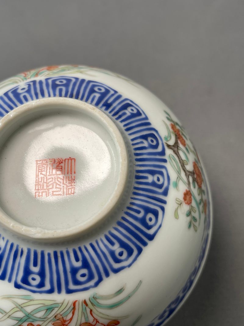 民国 料彩花卉纹茶圆 - 图9