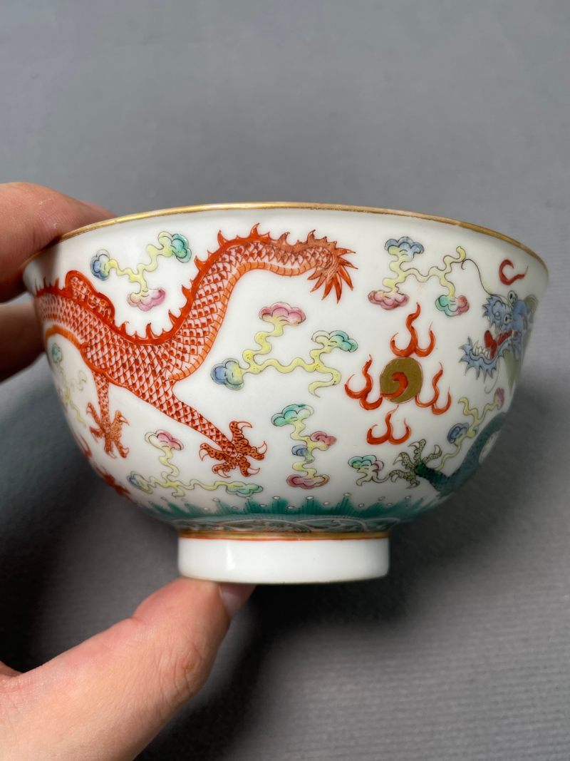 清光绪 粉彩云龙纹茶圆 - 图9