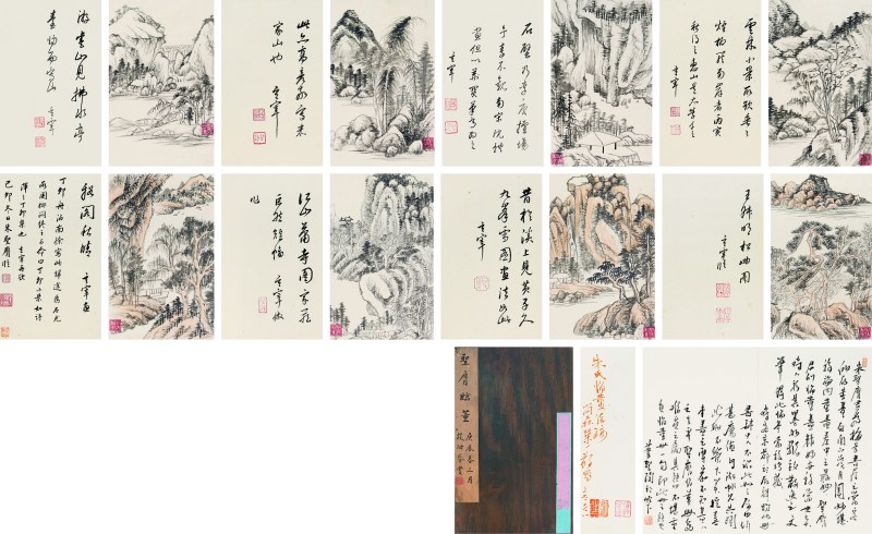 叶圣陶题 朱圣膺临 董其昌山水书法册页 十六开（朱）一开（叶） - 图1
