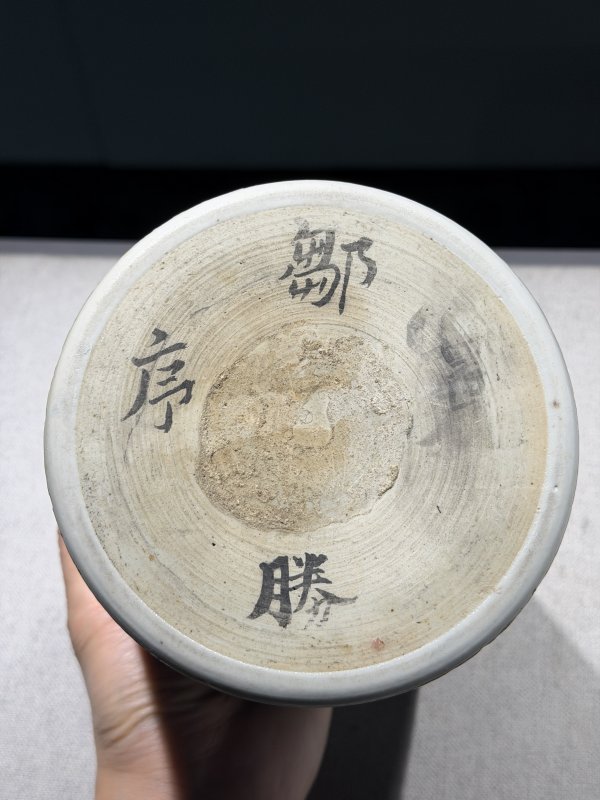 清乾隆 青花山水楼阁笔筒 - 图7