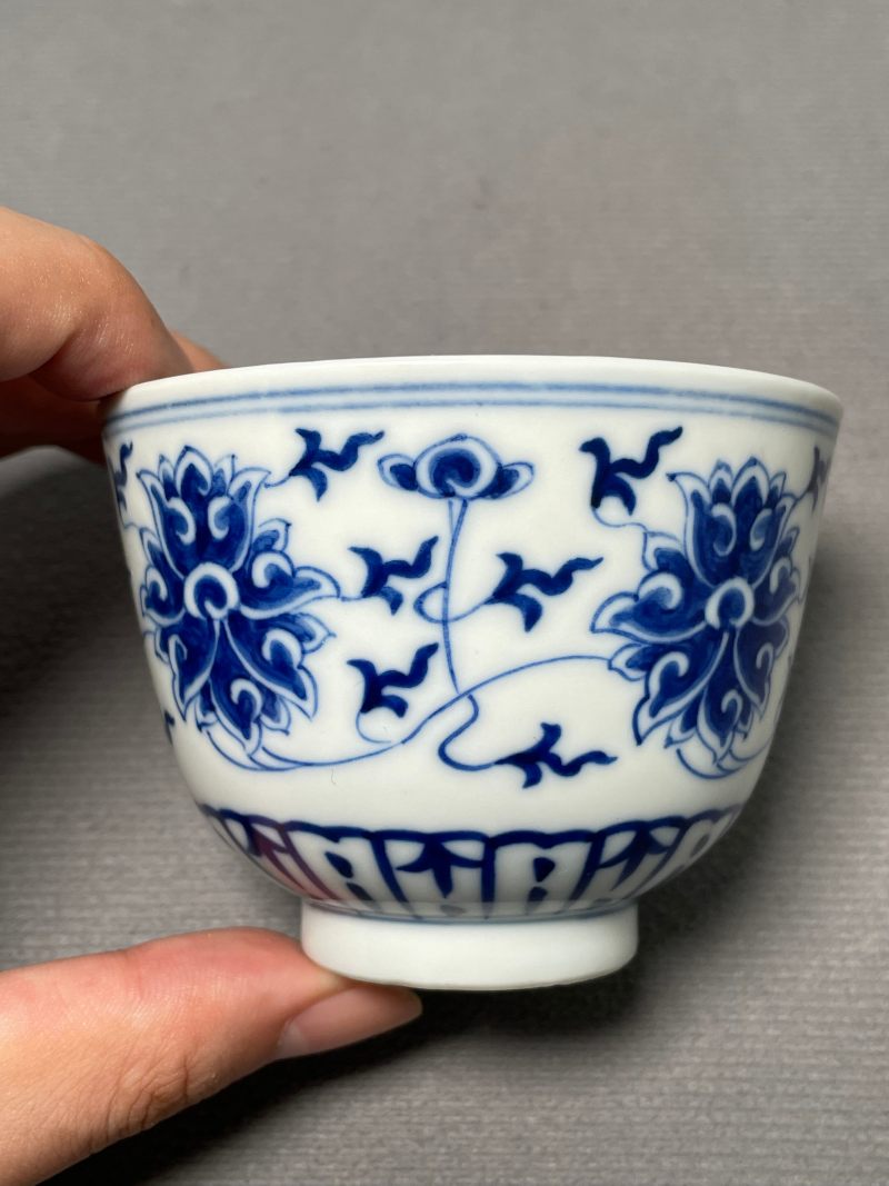 清光绪 青花缠枝莲纹茶杯 - 图8