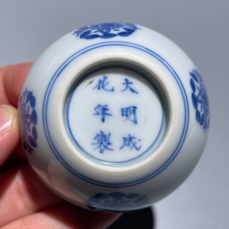 清康熙 青花团菊纹卧足杯 - 图6