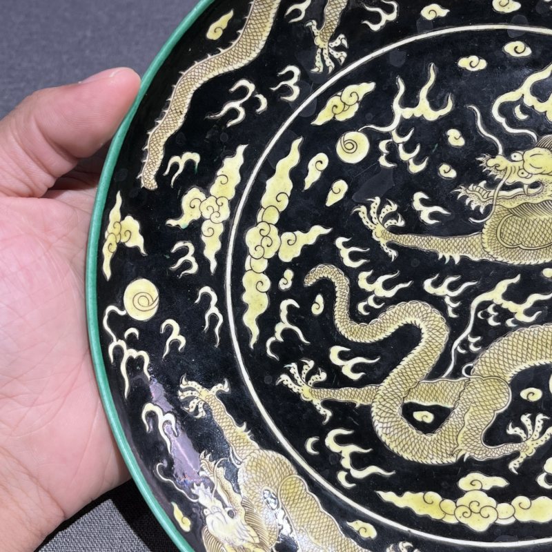 清晚期素三彩龙纹盘 - 图6
