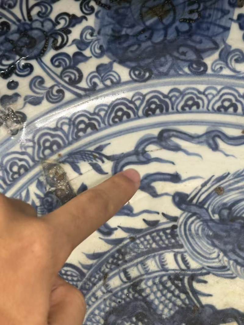 明青花 正统青花麒麟瑞兽纹大盘 - 图15