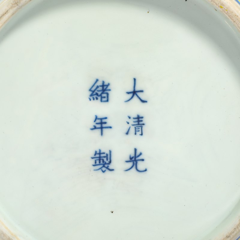 清光绪 粉彩花蝶纹盖罐 - 图11