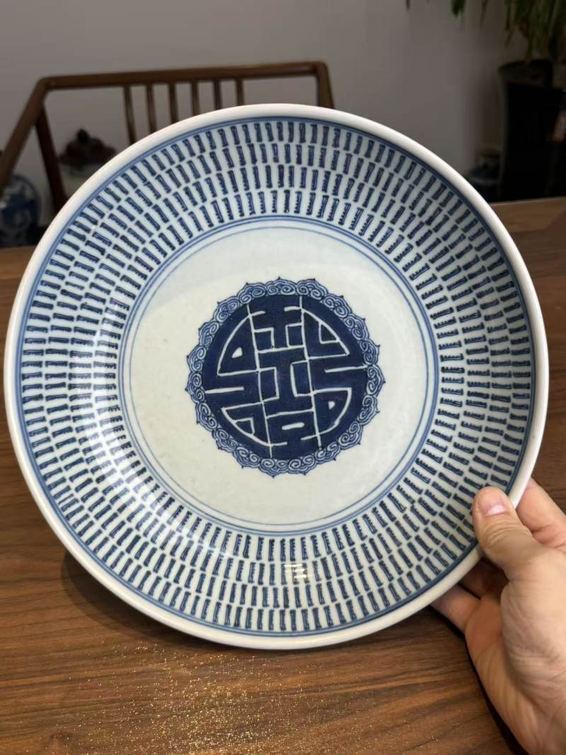 清雍正 青花万寿盘 - 图6