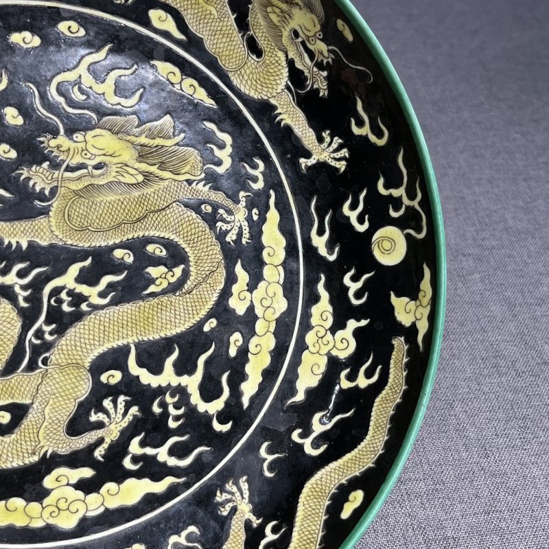 清晚期素三彩龙纹盘 - 图7