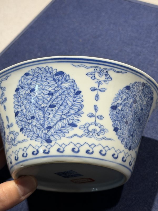 清代 青花团花纹马蹄碗（一对） - 图31