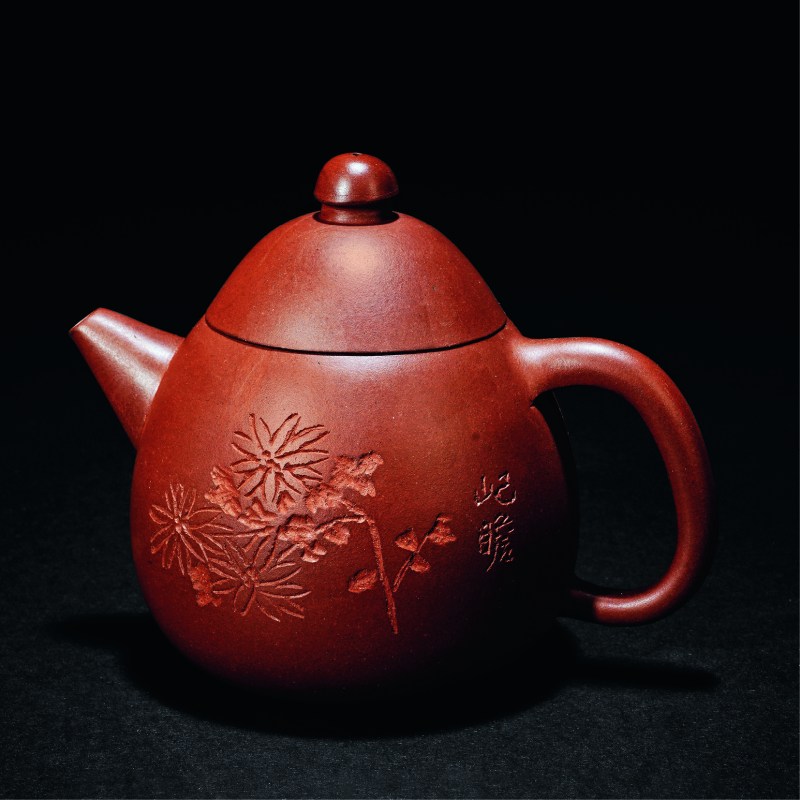 朱屺瞻 书、画“延年”沈觉初刻 陈斌制紫砂壶（附朱屺瞻题 万育仁拓 拓片） - 图1