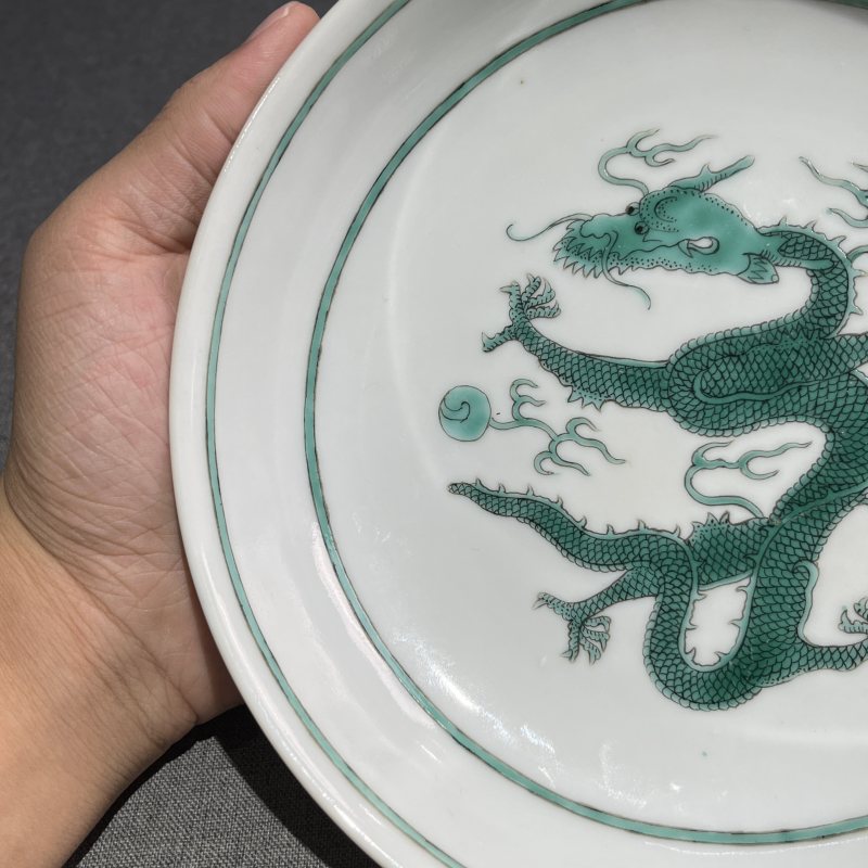 清光绪海水暗刻绿龙纹盘 - 图6