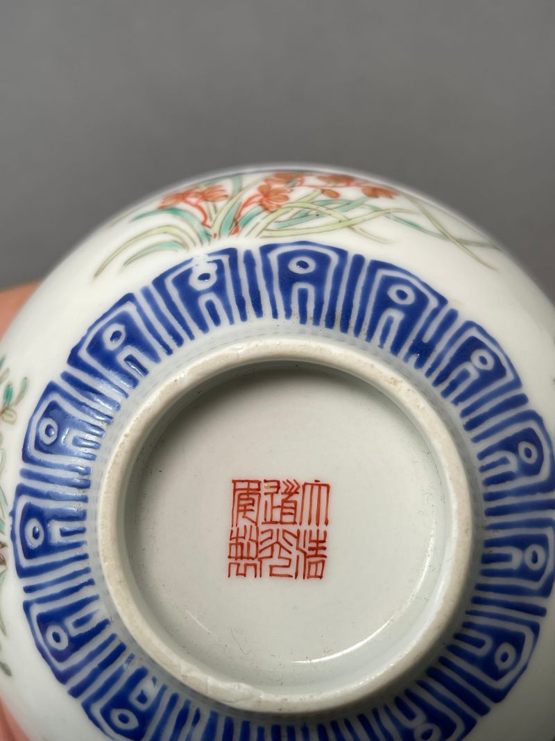 民国 料彩花卉纹茶圆 - 图11